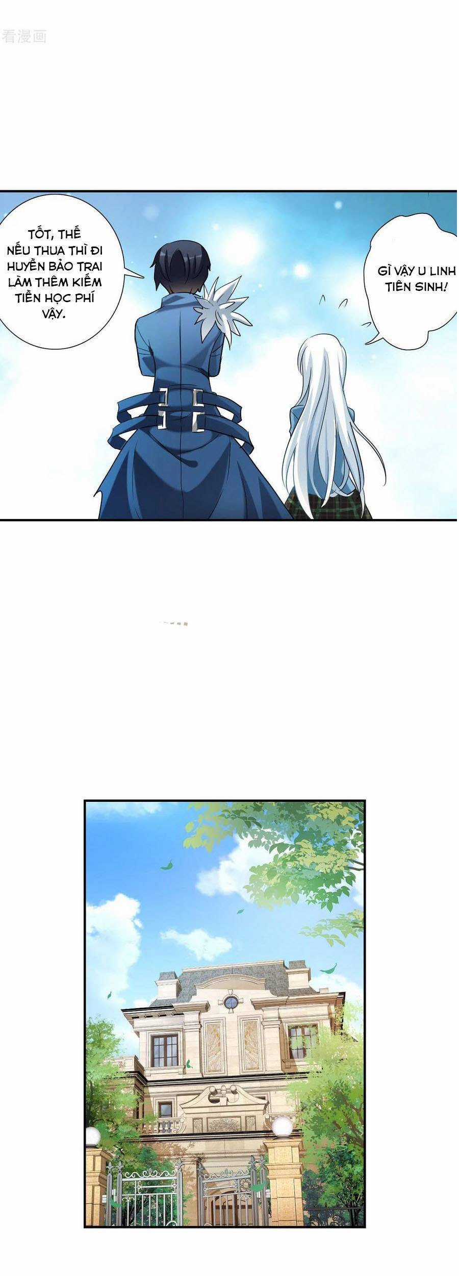 Tô Tịch Kỳ Quái Chapter 149 trang 11