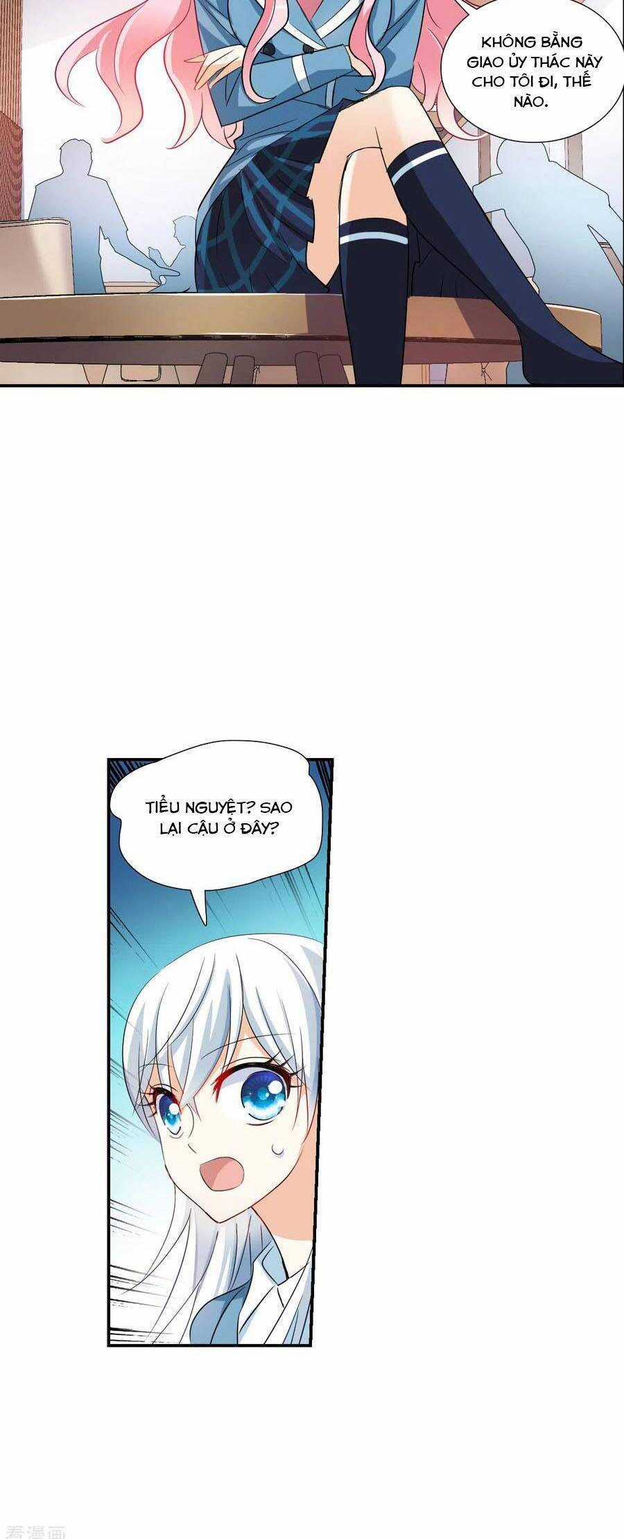 Tô Tịch Kỳ Quái Chapter 149 trang 2