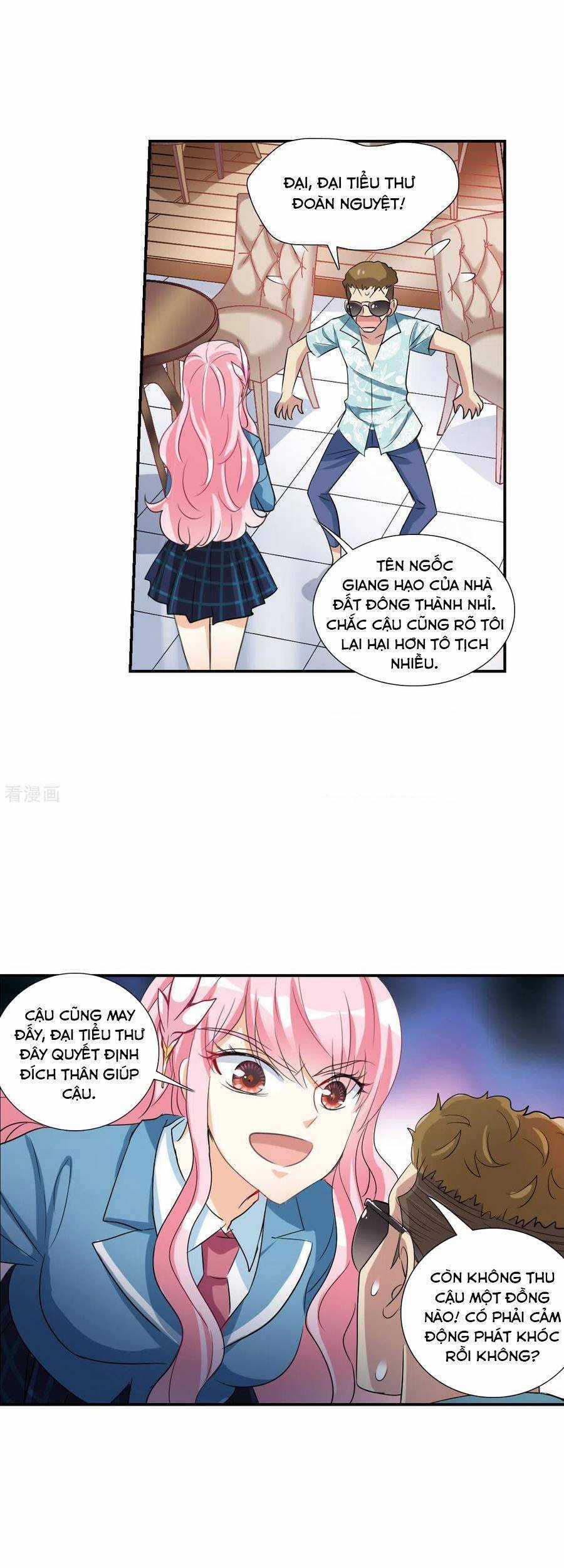 Tô Tịch Kỳ Quái Chapter 149 trang 3