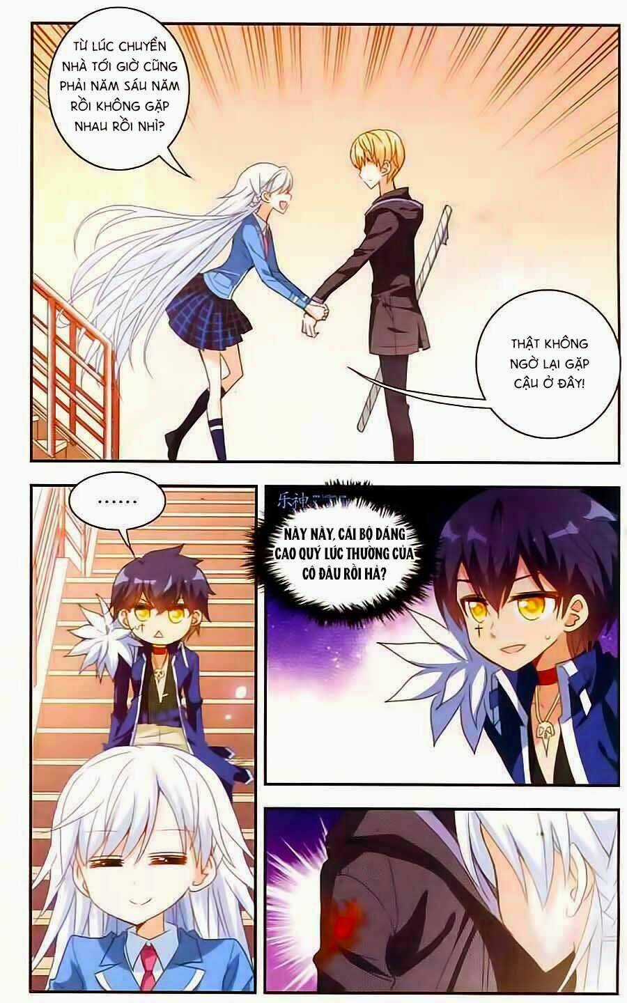 Tô Tịch Kỳ Quái Chapter 15 trang 1