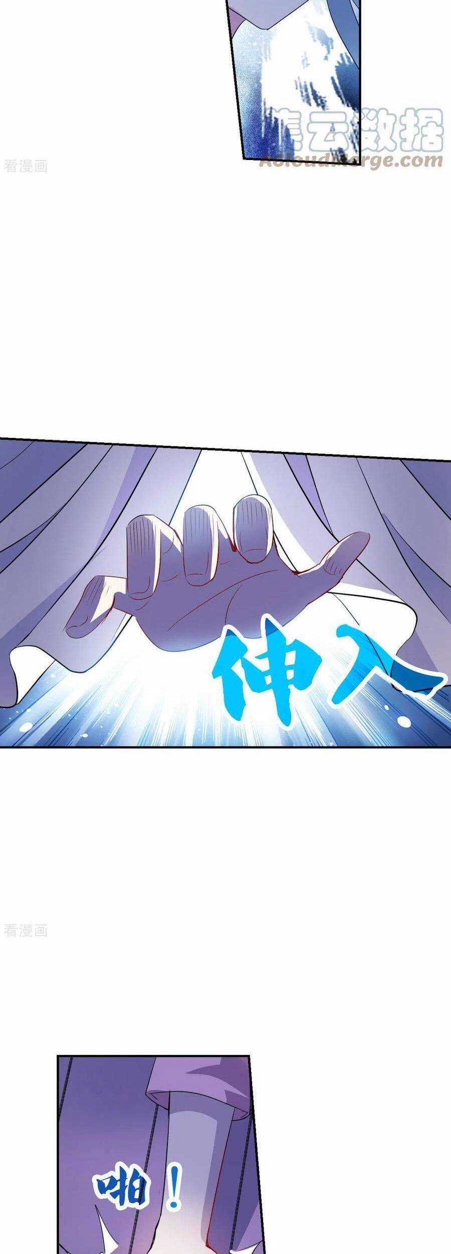 Tô Tịch Kỳ Quái Chapter 151 trang 8