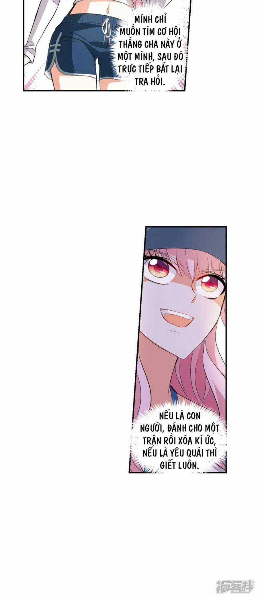 Tô Tịch Kỳ Quái Chapter 152 trang 5