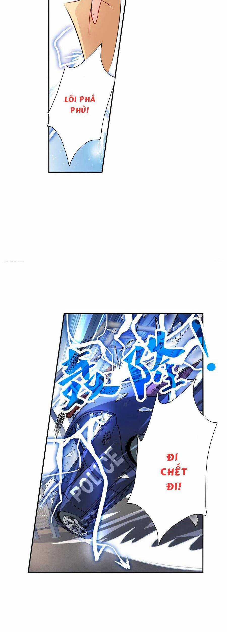 Tô Tịch Kỳ Quái Chapter 154 trang 17