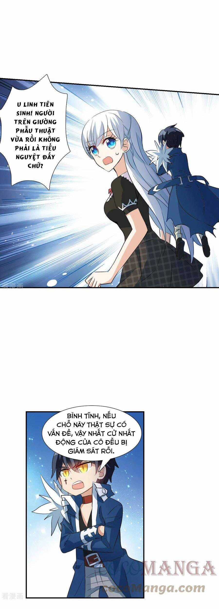 Tô Tịch Kỳ Quái Chapter 156 trang 11