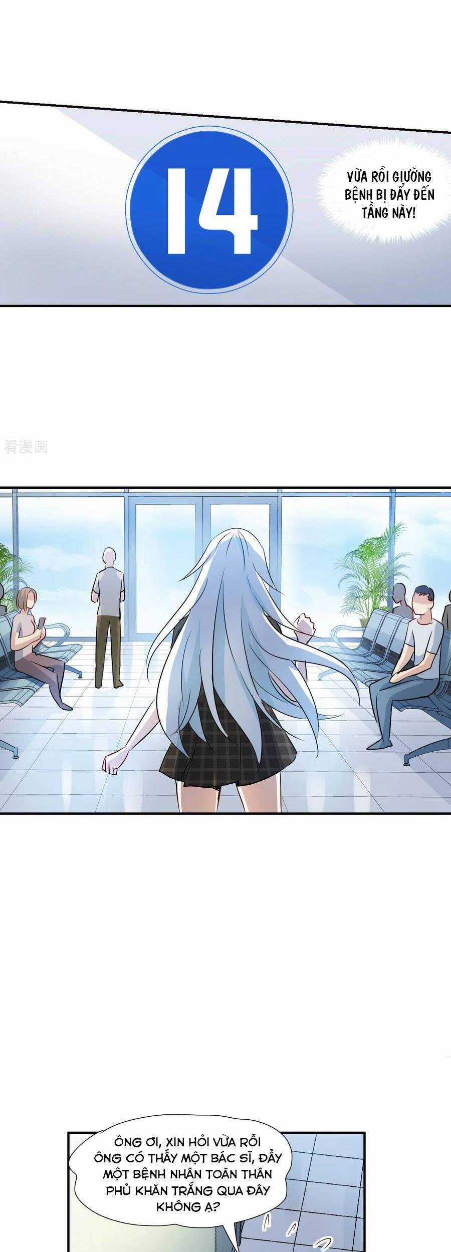 Tô Tịch Kỳ Quái Chapter 156 trang 15