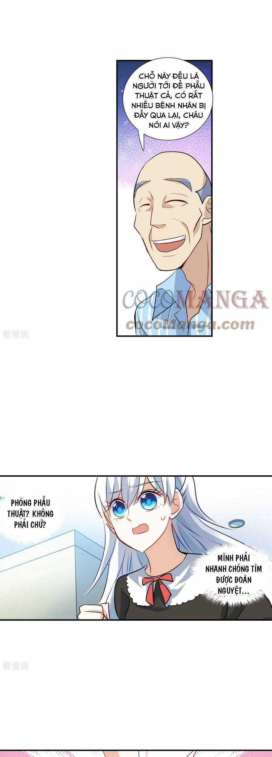 Tô Tịch Kỳ Quái Chapter 156 trang 17