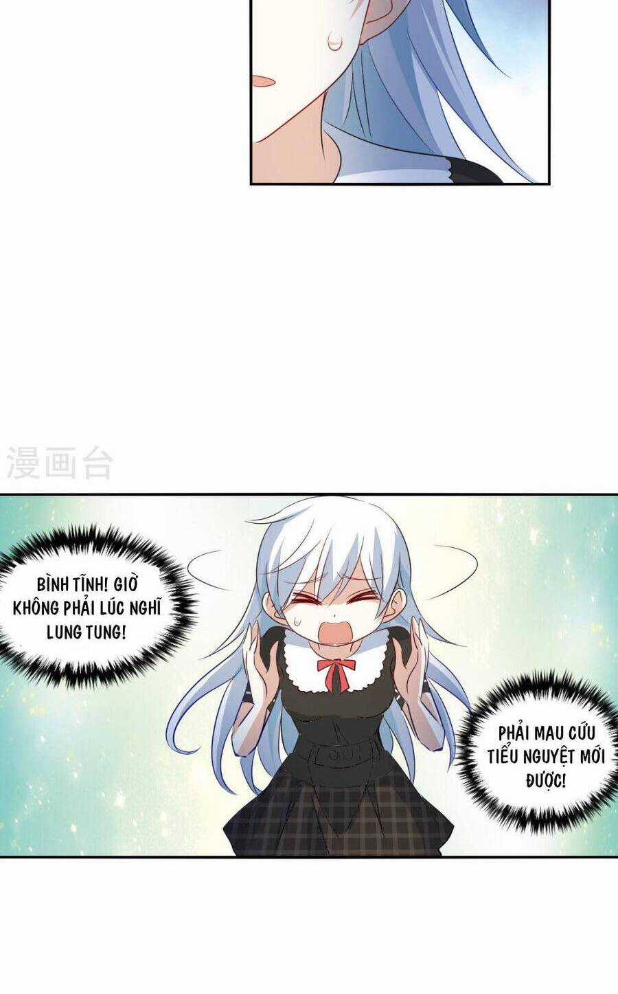 Tô Tịch Kỳ Quái Chapter 157 trang 11