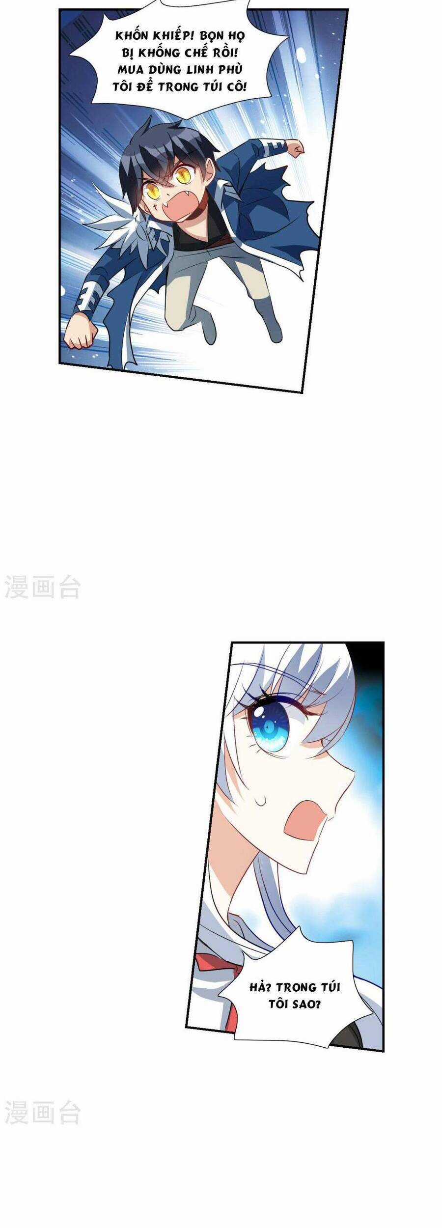 Tô Tịch Kỳ Quái Chapter 157 trang 2