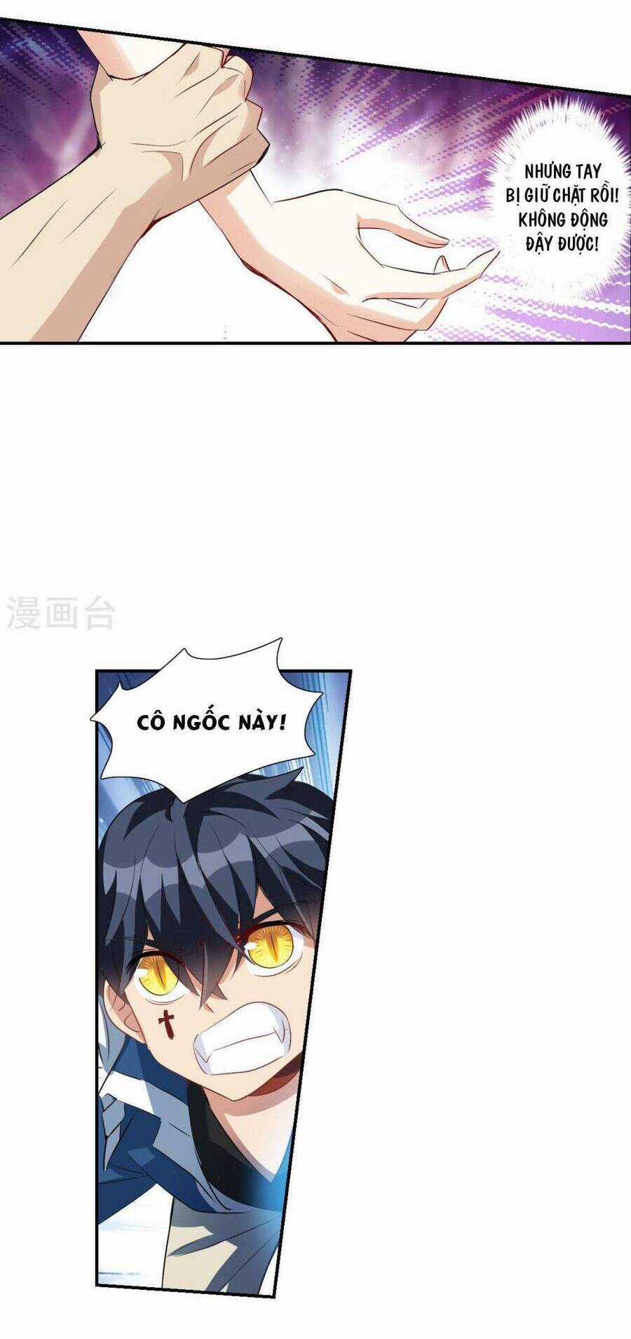 Tô Tịch Kỳ Quái Chapter 157 trang 3