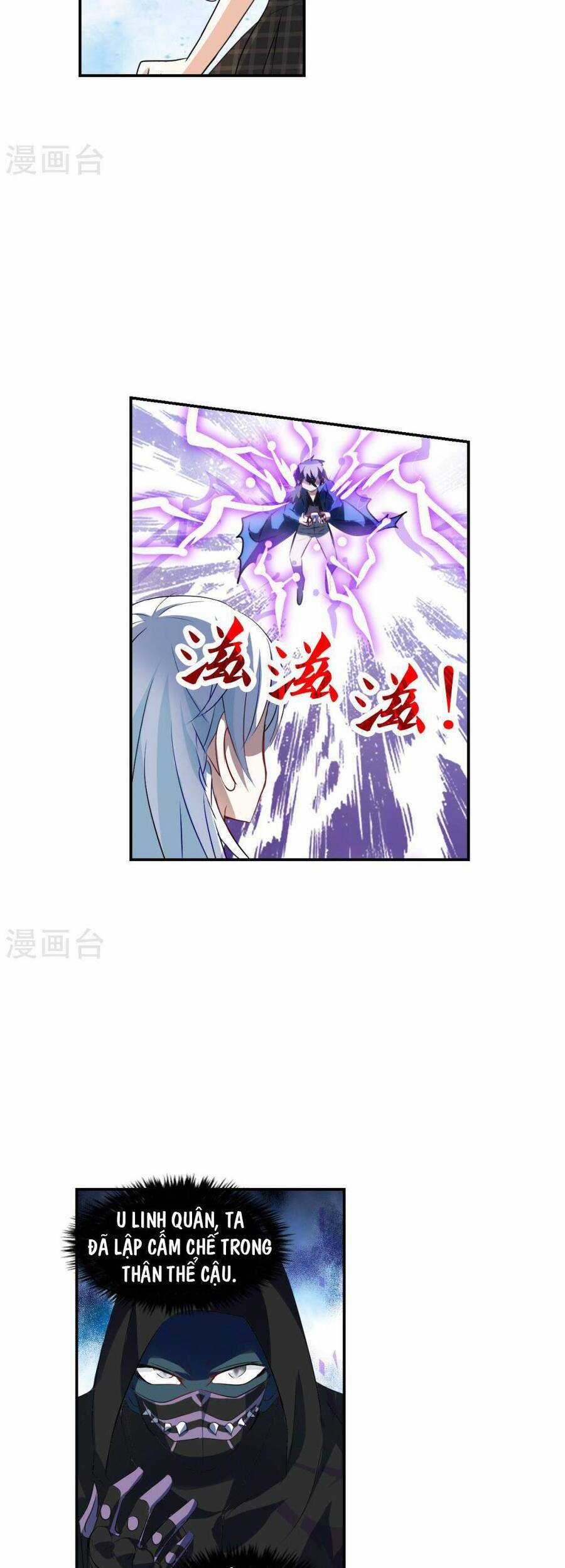 Tô Tịch Kỳ Quái Chapter 157 trang 6