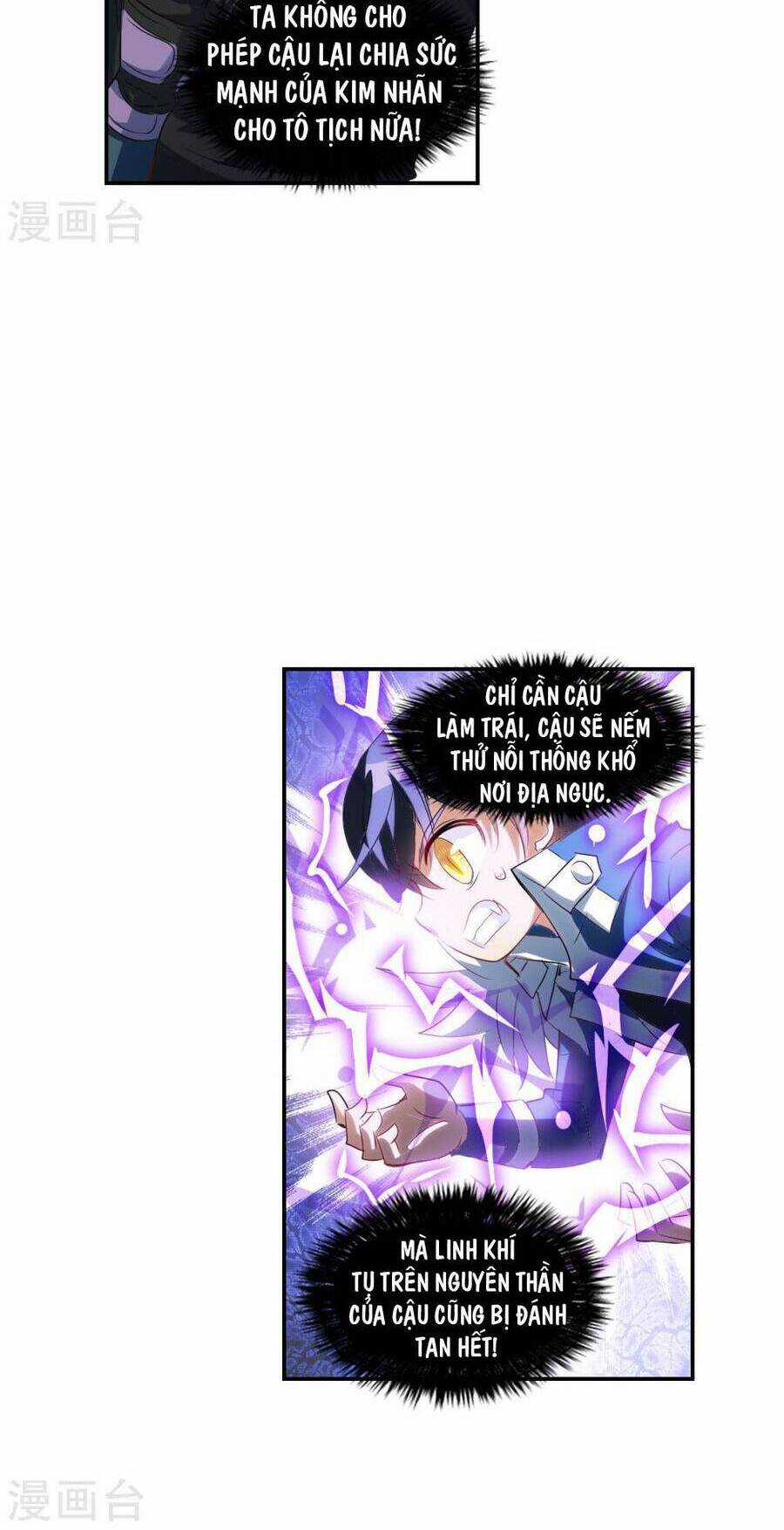 Tô Tịch Kỳ Quái Chapter 157 trang 7