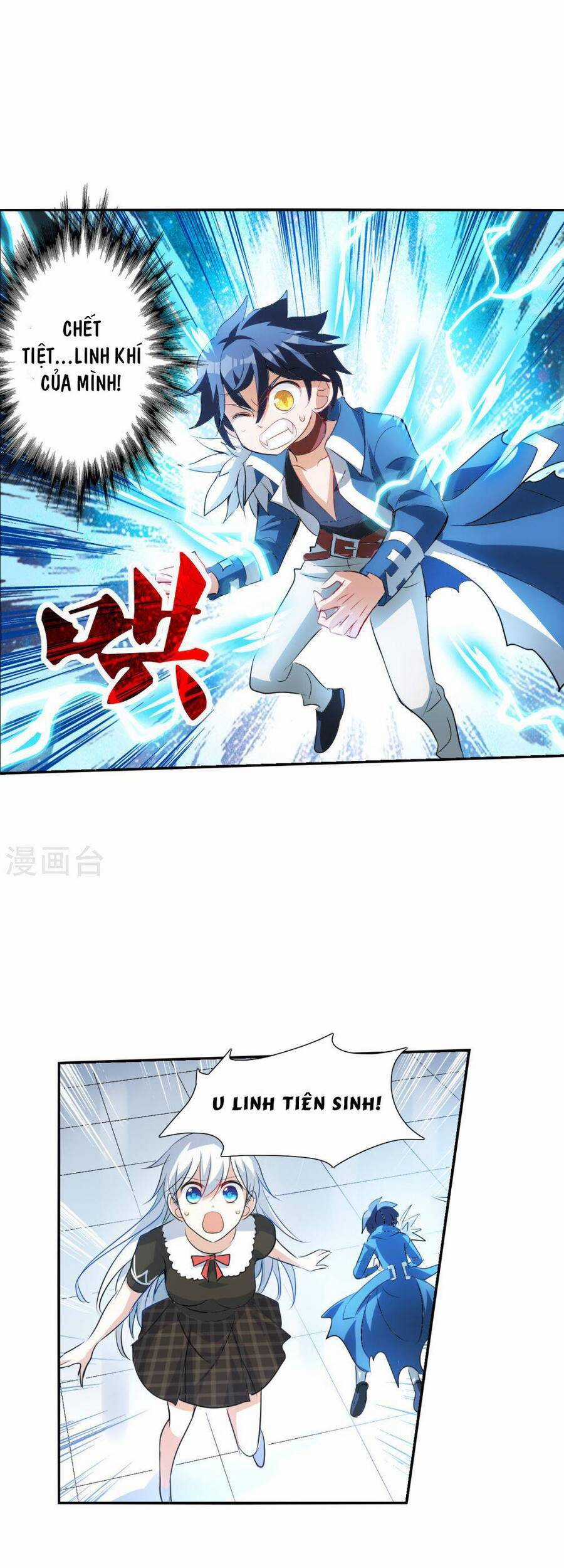 Tô Tịch Kỳ Quái Chapter 157 trang 8