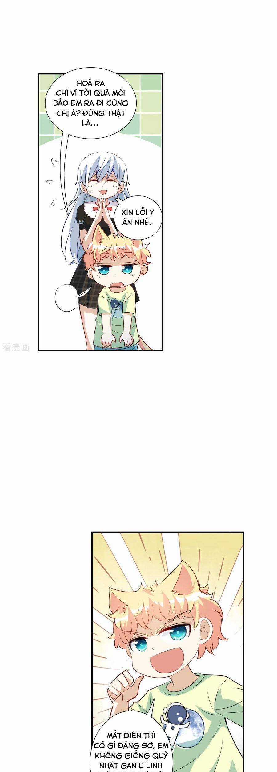 Tô Tịch Kỳ Quái Chapter 158 trang 4