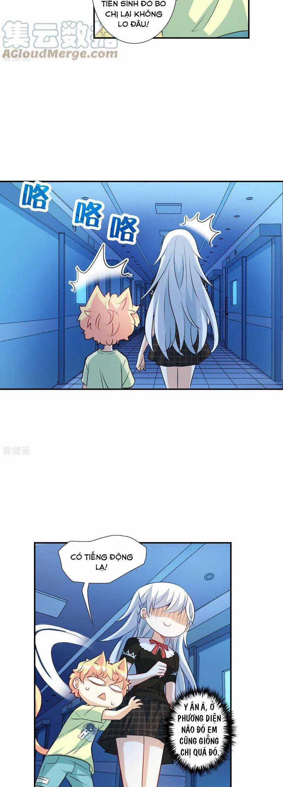 Tô Tịch Kỳ Quái Chapter 158 trang 5