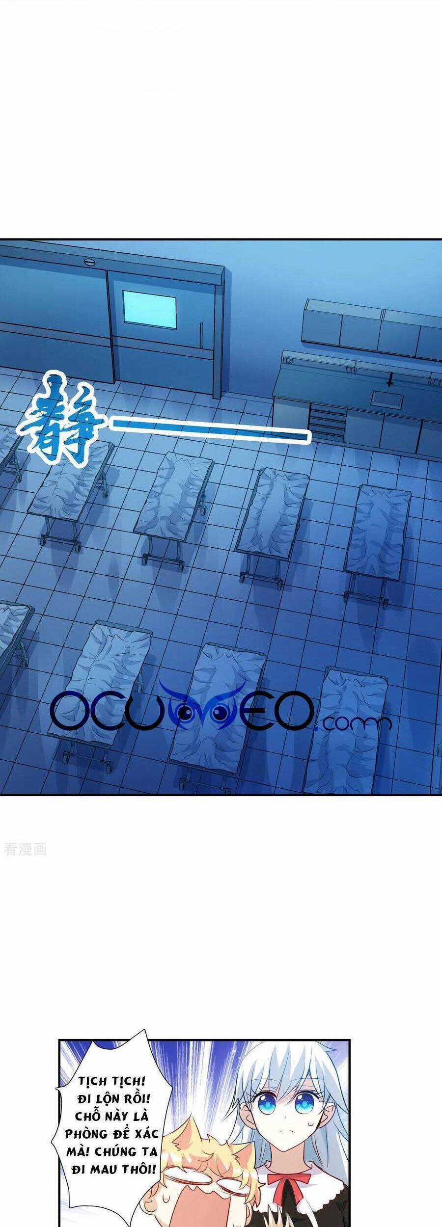 Tô Tịch Kỳ Quái Chapter 158 trang 7