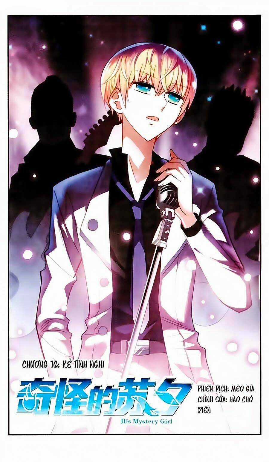 Tô Tịch Kỳ Quái Chapter 16 trang 0