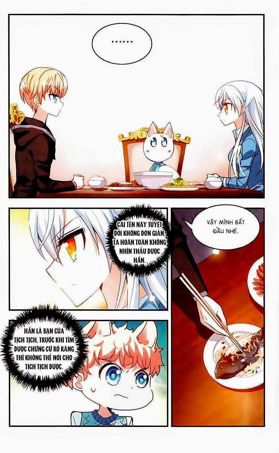 Tô Tịch Kỳ Quái Chapter 16 trang 1