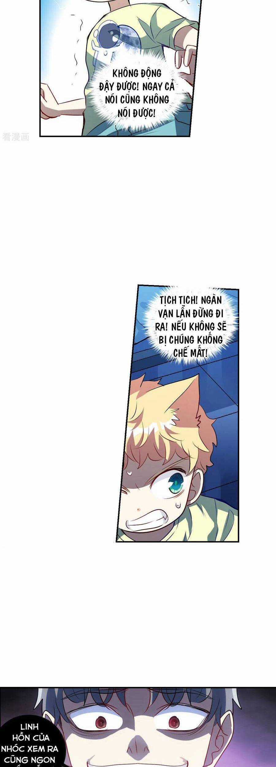 Tô Tịch Kỳ Quái Chapter 160 trang 5