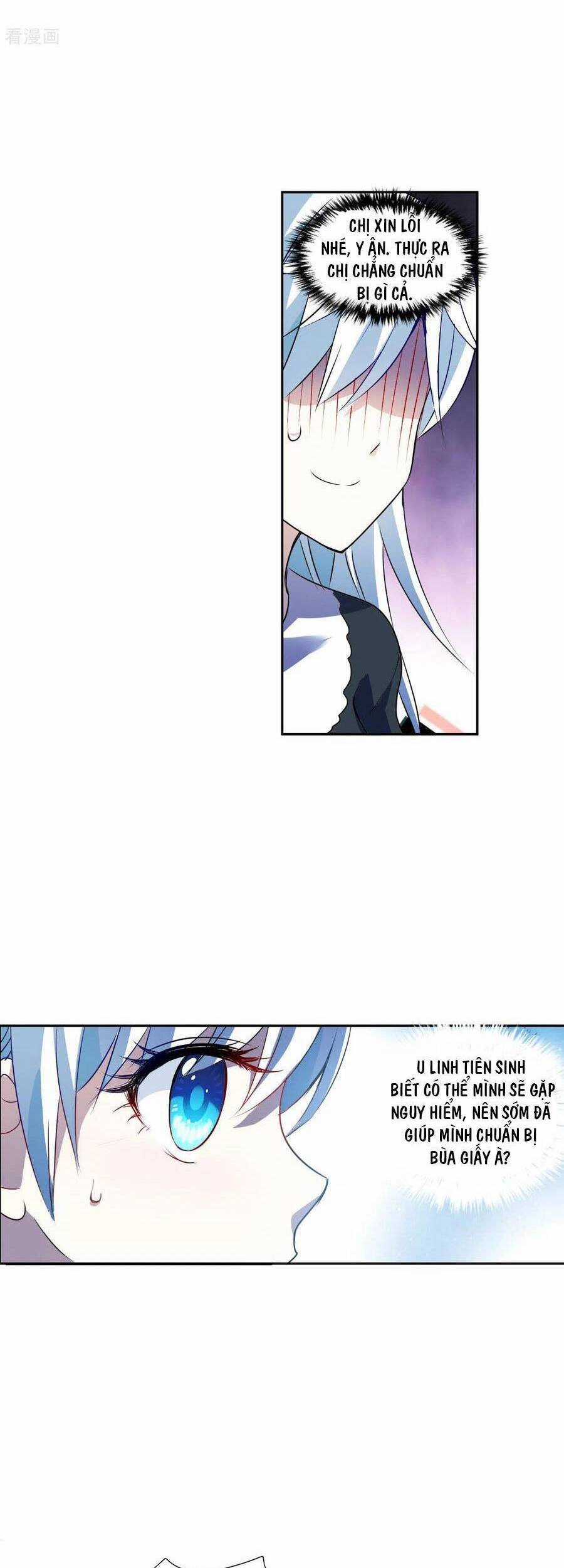 Tô Tịch Kỳ Quái Chapter 161 trang 12