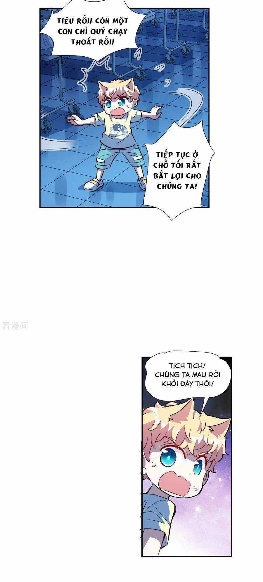 Tô Tịch Kỳ Quái Chapter 161 trang 13