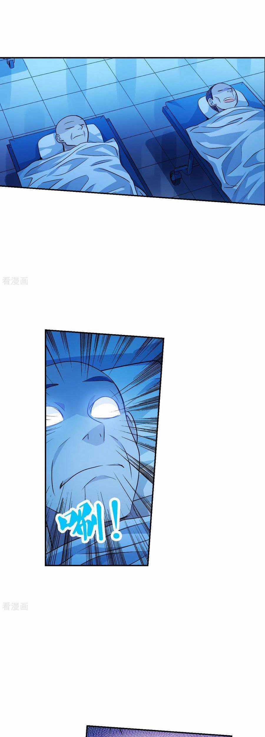 Tô Tịch Kỳ Quái Chapter 162 trang 4