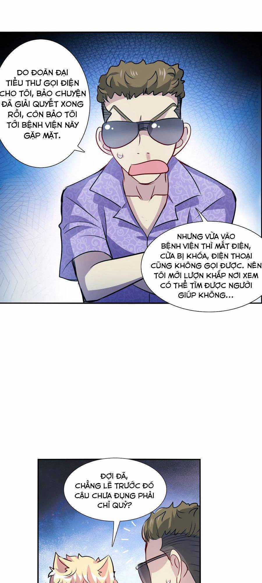 Tô Tịch Kỳ Quái Chapter 163 trang 17