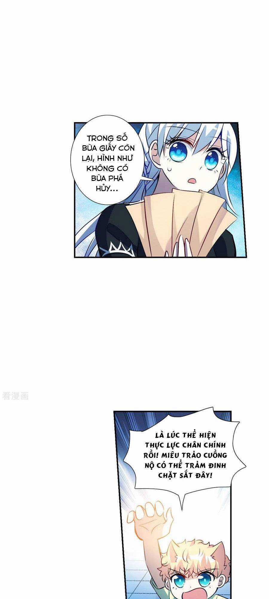 Tô Tịch Kỳ Quái Chapter 163 trang 4