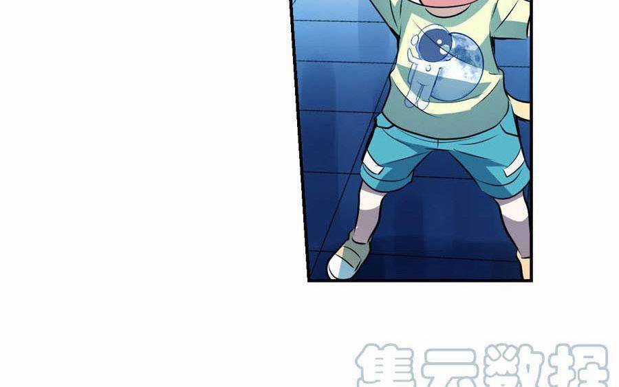 Tô Tịch Kỳ Quái Chapter 163 trang 5