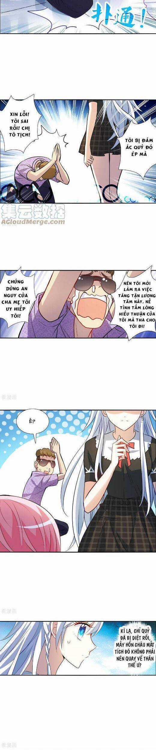 Tô Tịch Kỳ Quái Chapter 165 trang 9