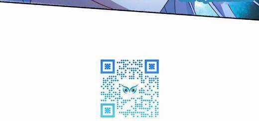 Tô Tịch Kỳ Quái Chapter 166 trang 11