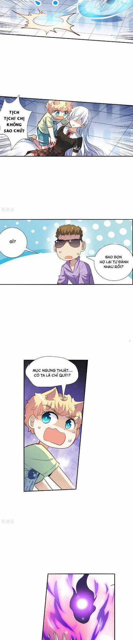 Tô Tịch Kỳ Quái Chapter 166 trang 4