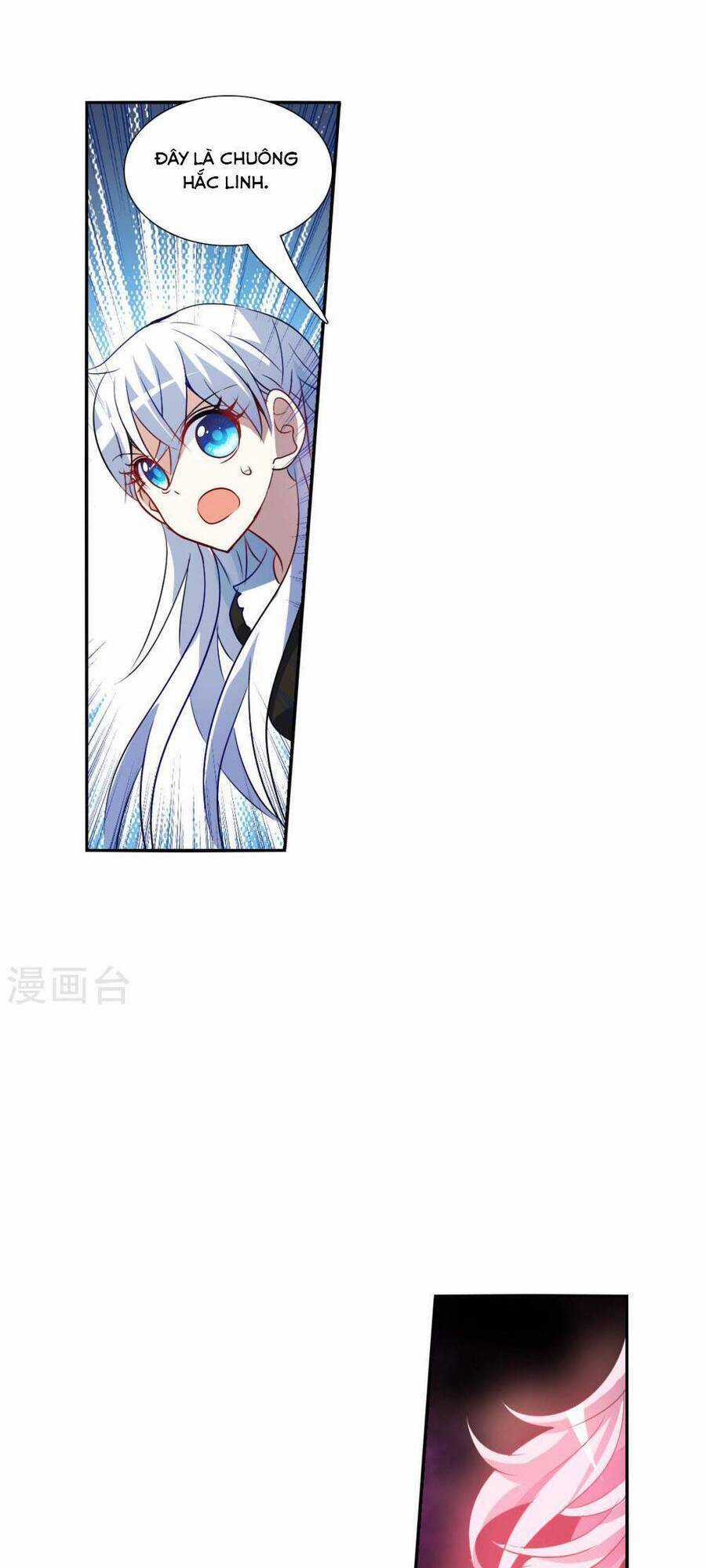 Tô Tịch Kỳ Quái Chapter 168 trang 0