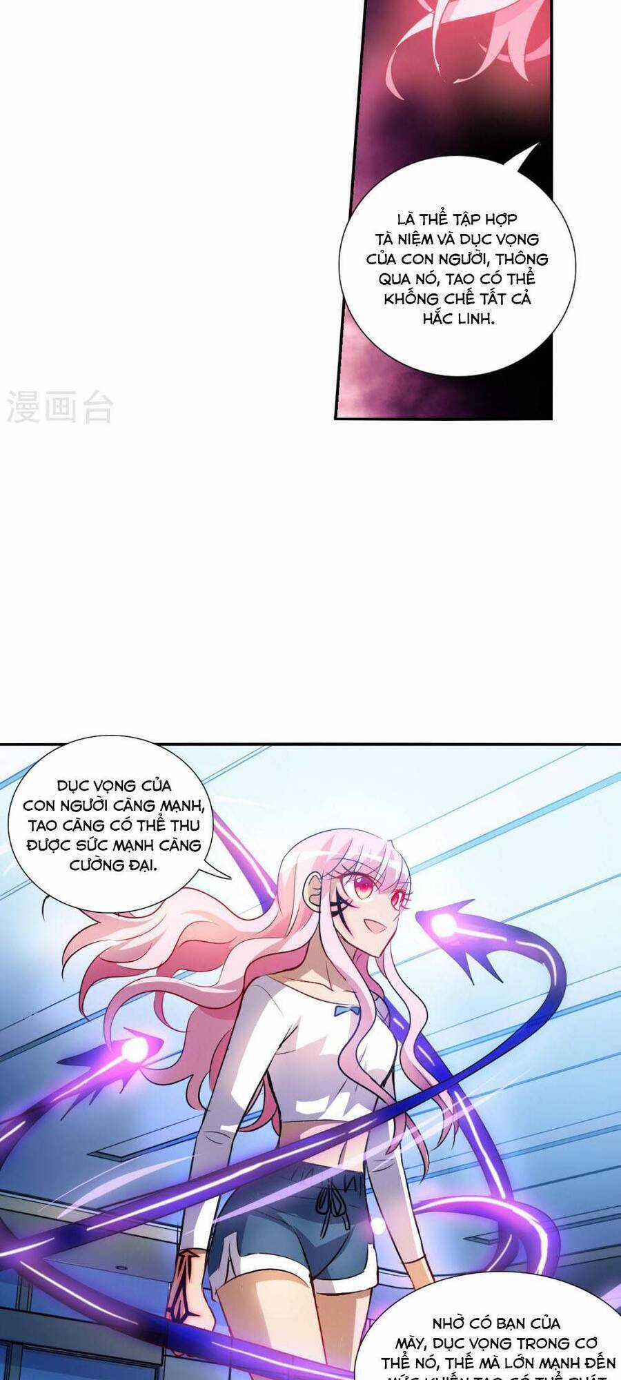 Tô Tịch Kỳ Quái Chapter 168 trang 1