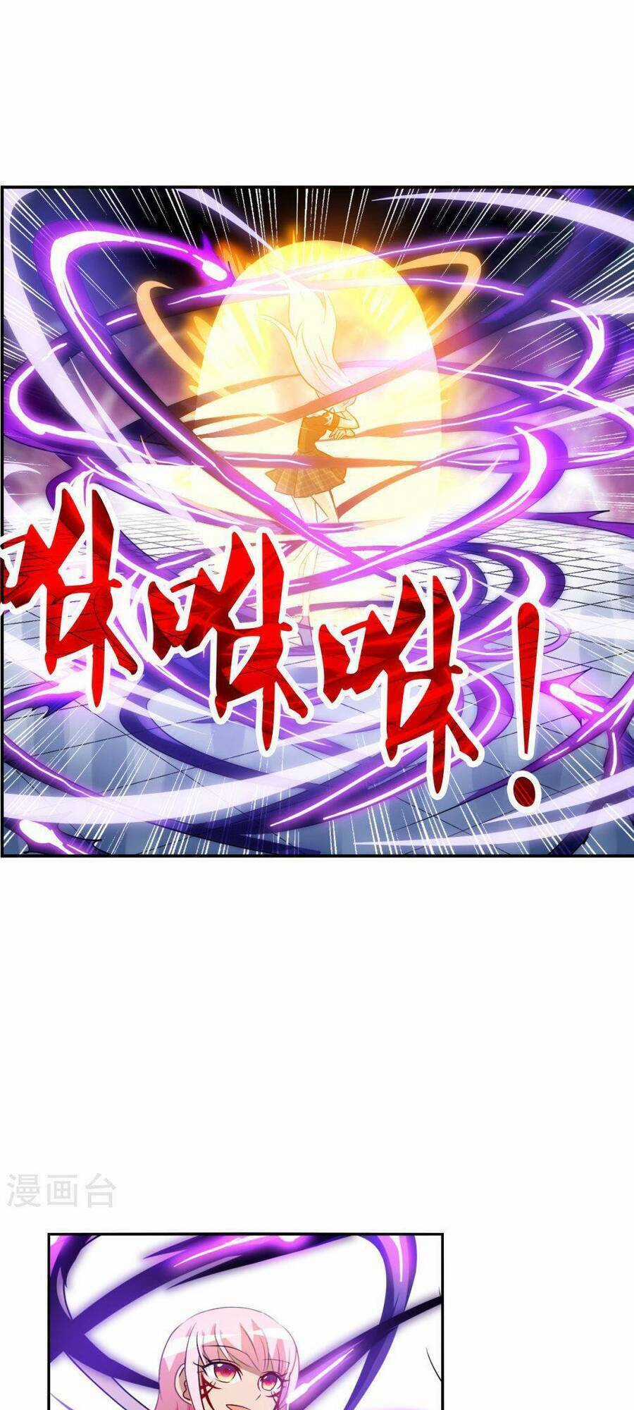 Tô Tịch Kỳ Quái Chapter 168 trang 11