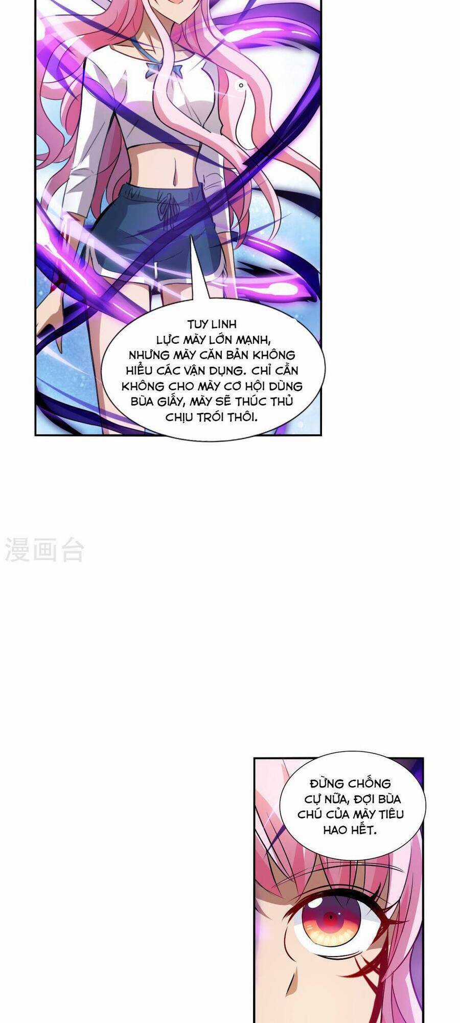 Tô Tịch Kỳ Quái Chapter 168 trang 12