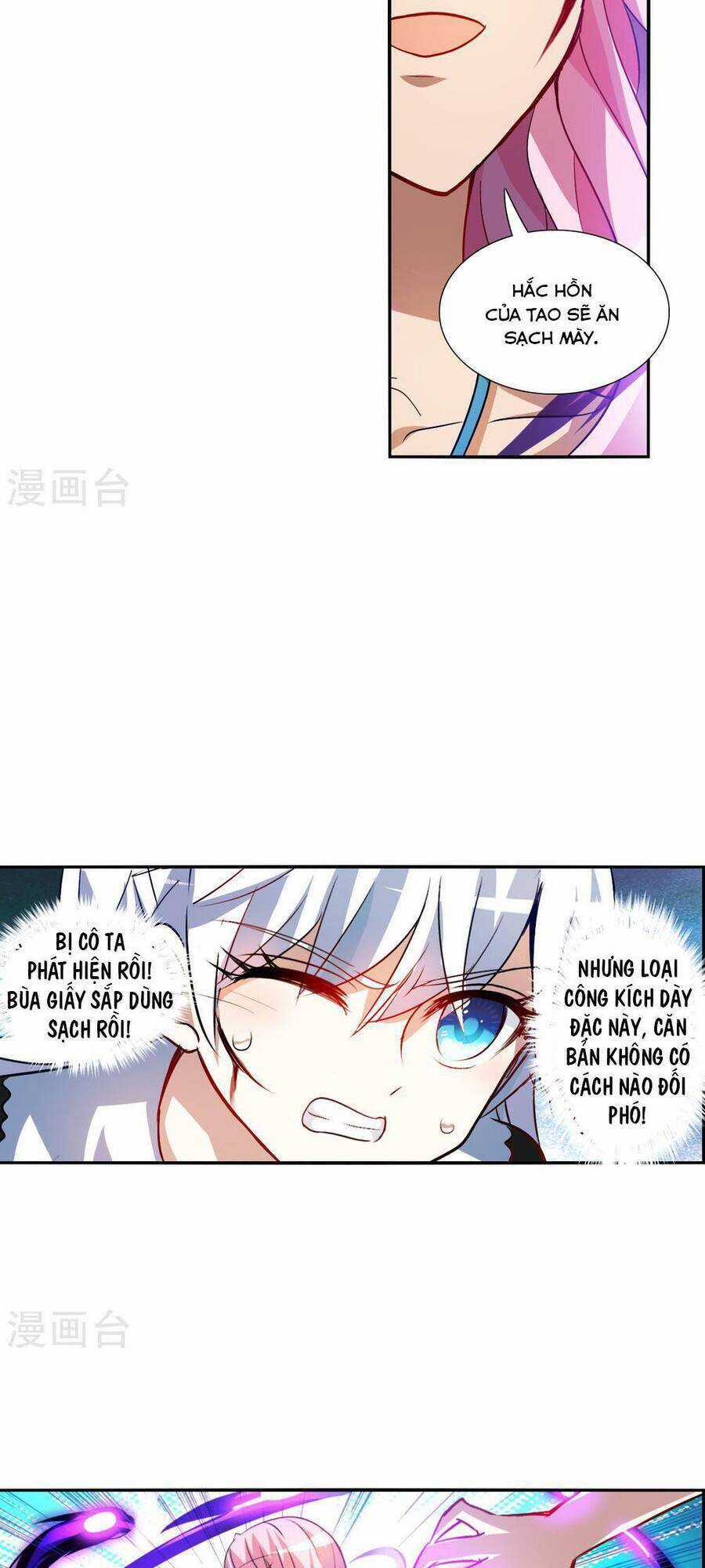 Tô Tịch Kỳ Quái Chapter 168 trang 13