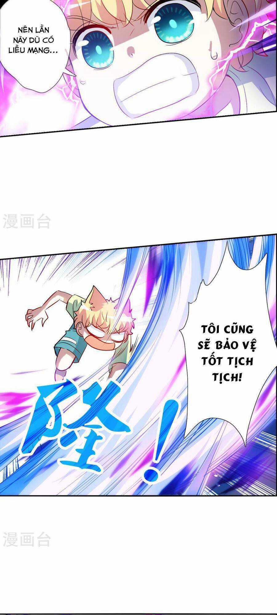 Tô Tịch Kỳ Quái Chapter 168 trang 16