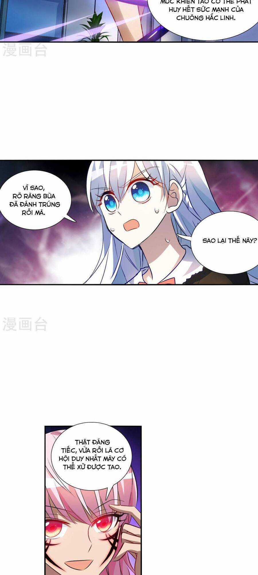 Tô Tịch Kỳ Quái Chapter 168 trang 2