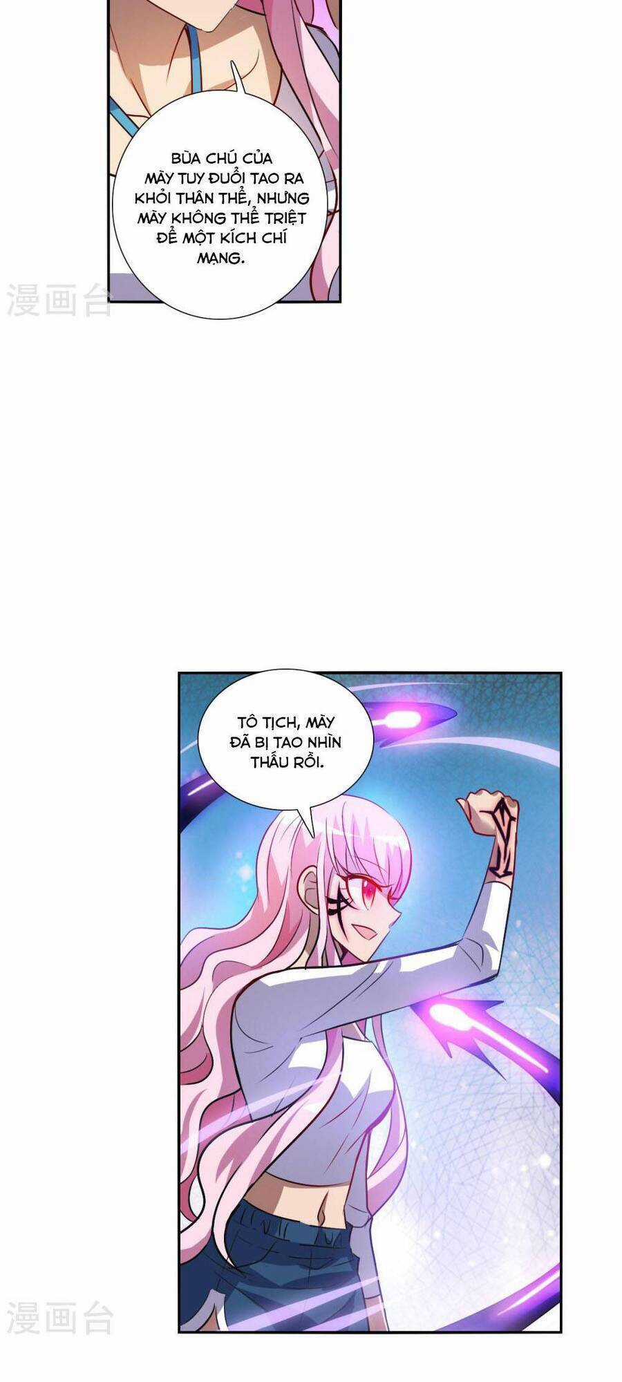 Tô Tịch Kỳ Quái Chapter 168 trang 3