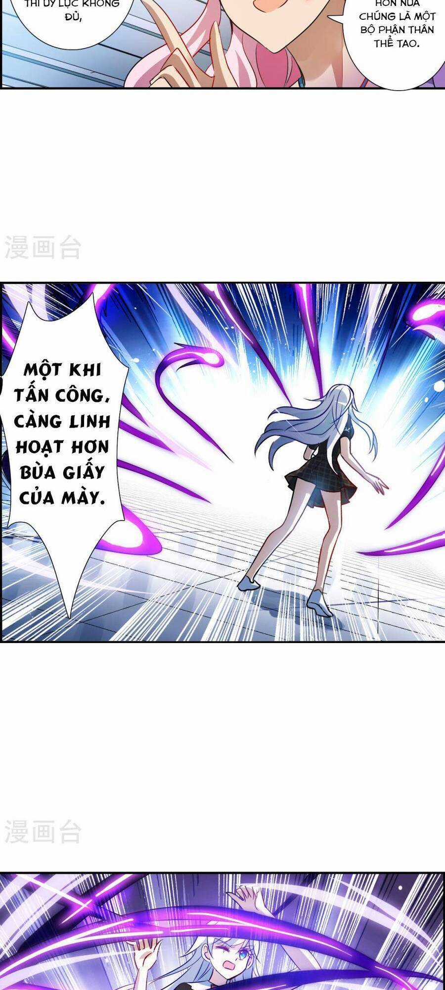 Tô Tịch Kỳ Quái Chapter 168 trang 7