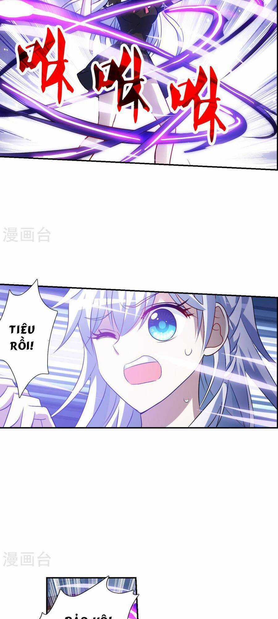 Tô Tịch Kỳ Quái Chapter 168 trang 8