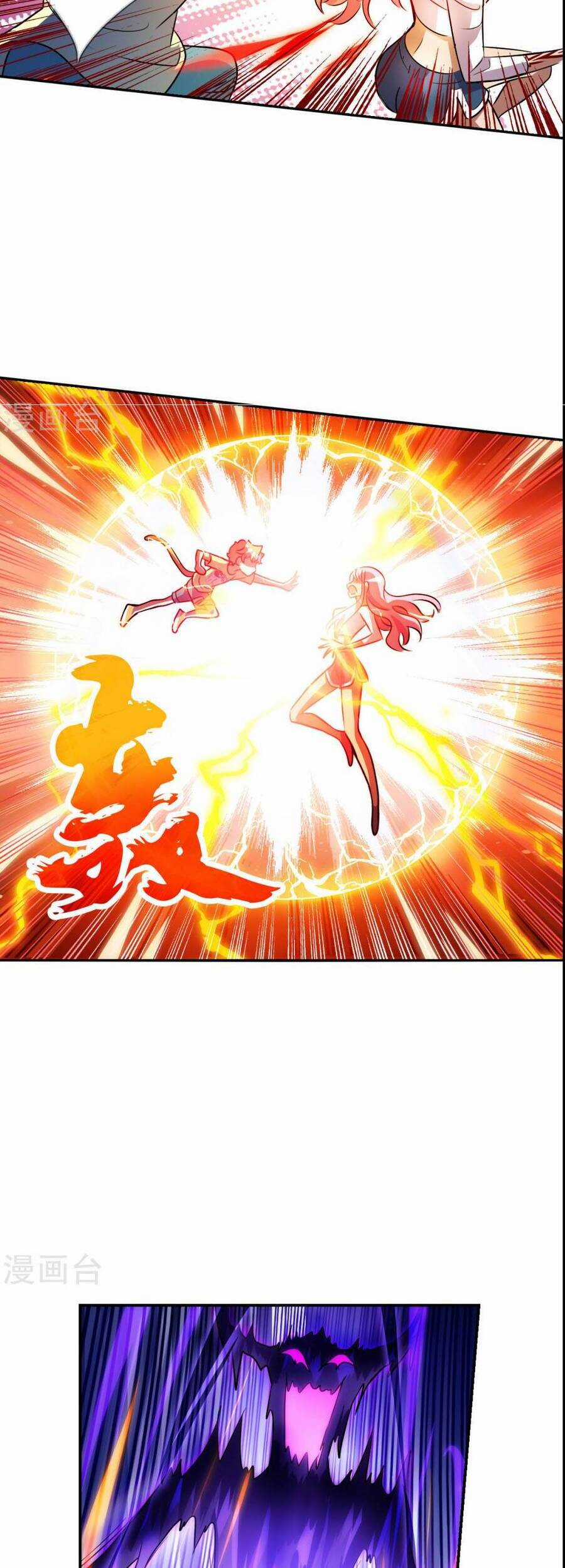 Tô Tịch Kỳ Quái Chapter 169 trang 11