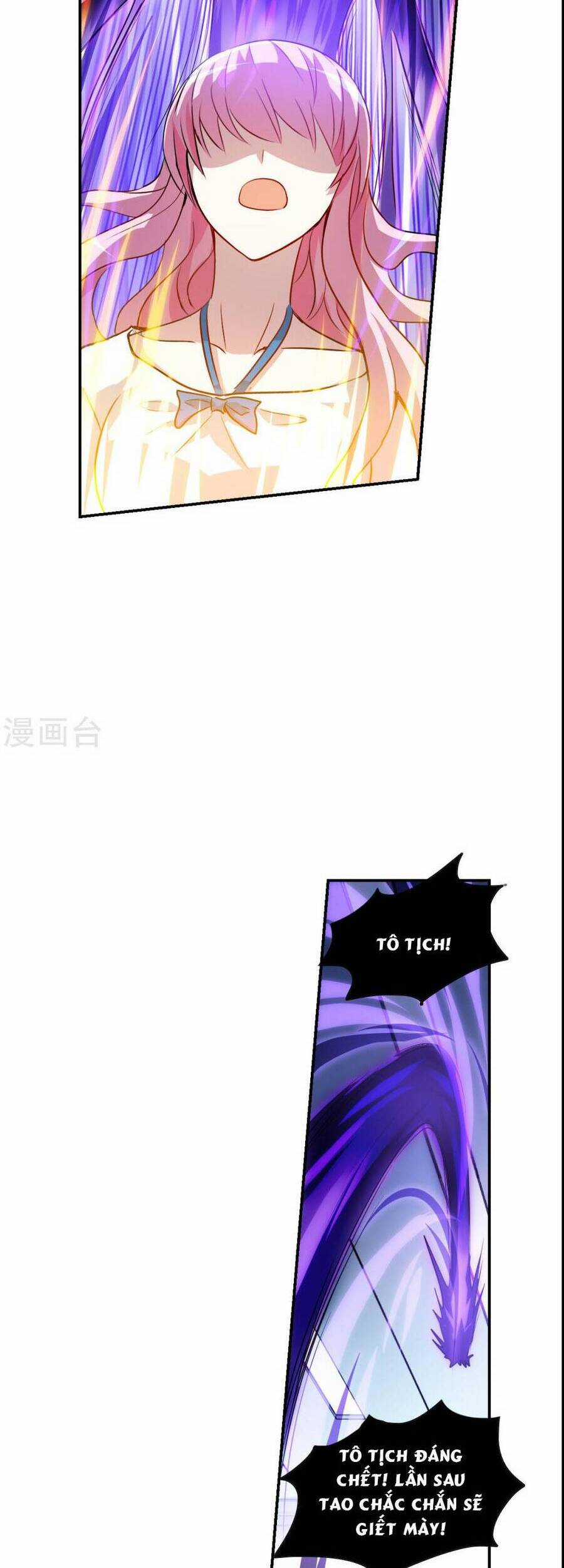 Tô Tịch Kỳ Quái Chapter 169 trang 12