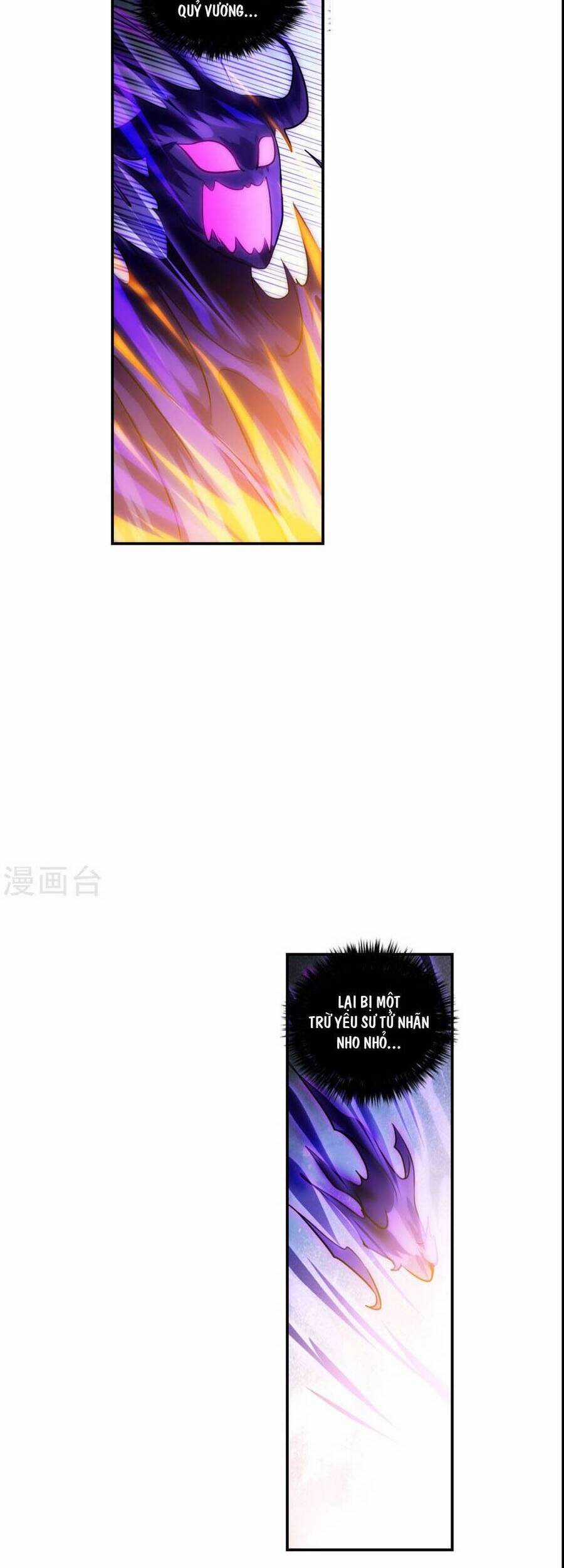 Tô Tịch Kỳ Quái Chapter 169 trang 15