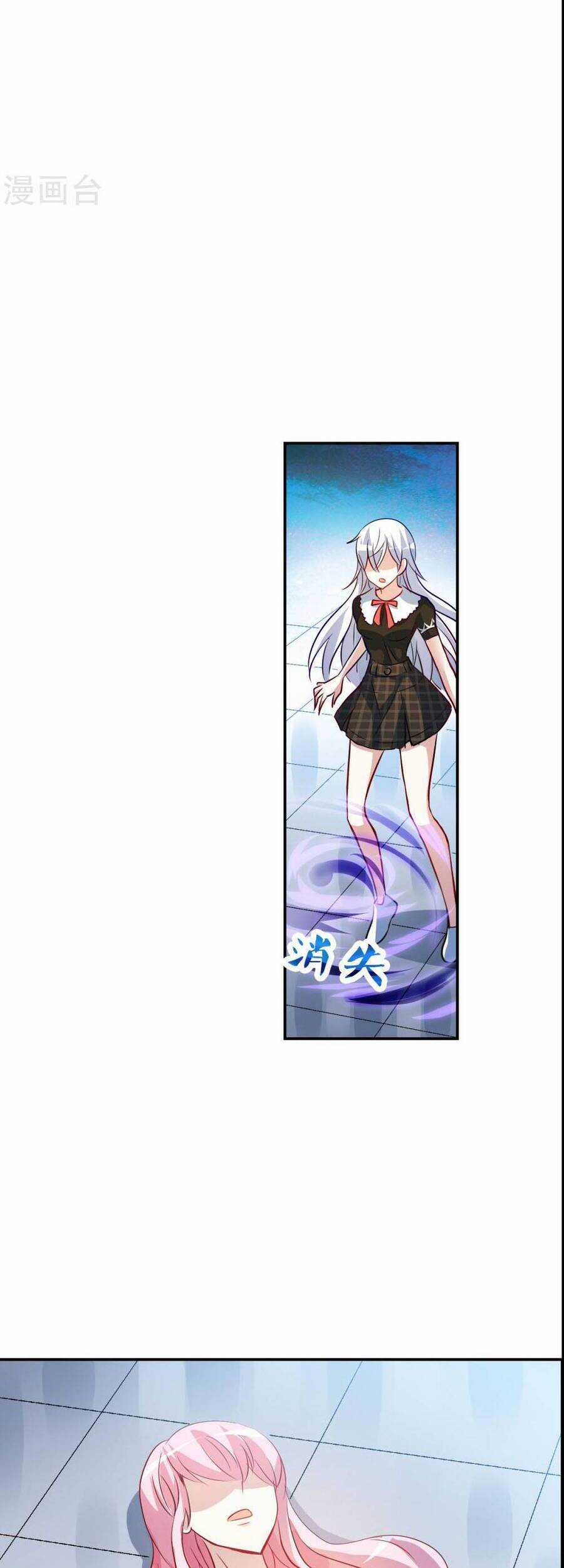 Tô Tịch Kỳ Quái Chapter 169 trang 16