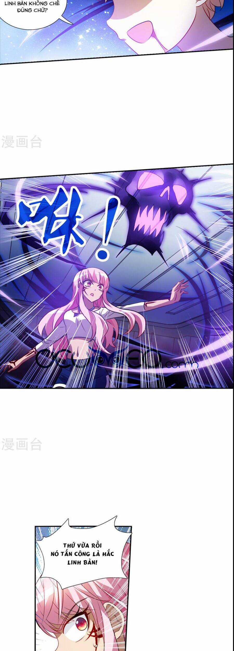 Tô Tịch Kỳ Quái Chapter 169 trang 2