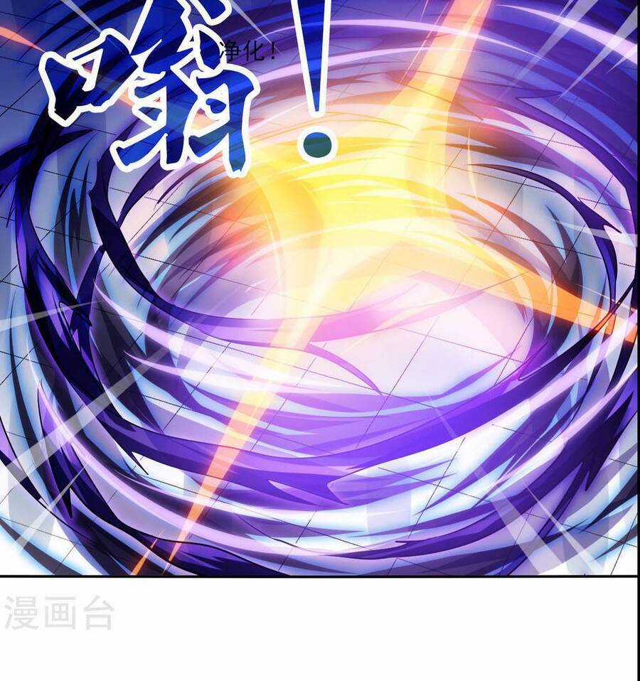 Tô Tịch Kỳ Quái Chapter 169 trang 4