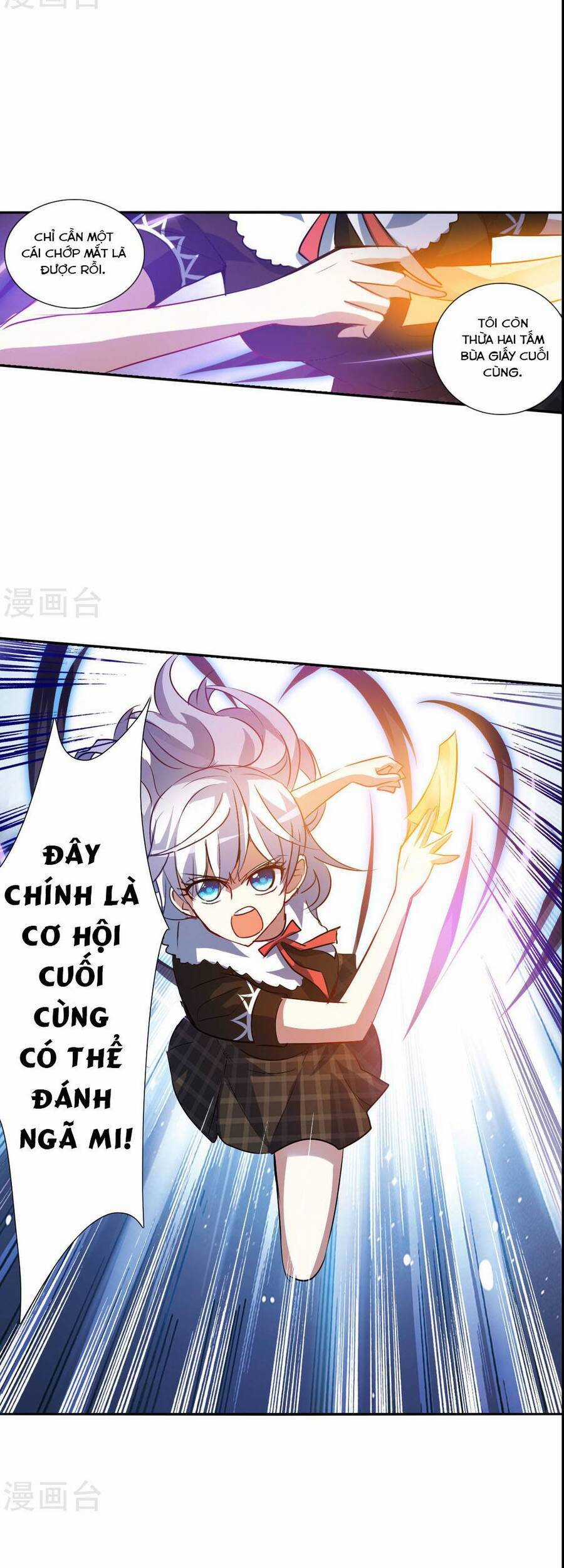 Tô Tịch Kỳ Quái Chapter 169 trang 5