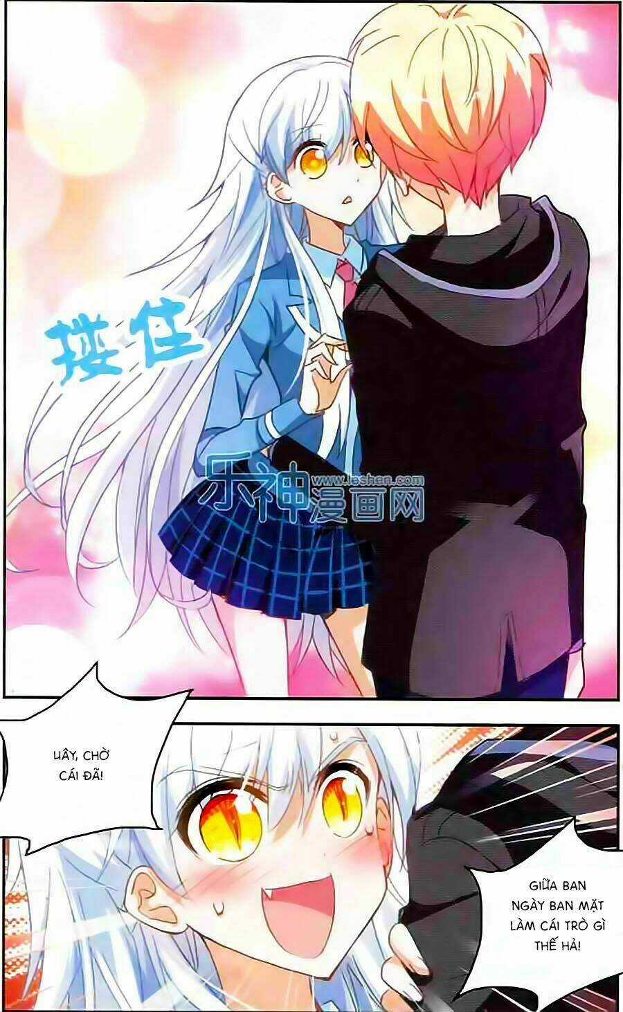 Tô Tịch Kỳ Quái Chapter 17 trang 1