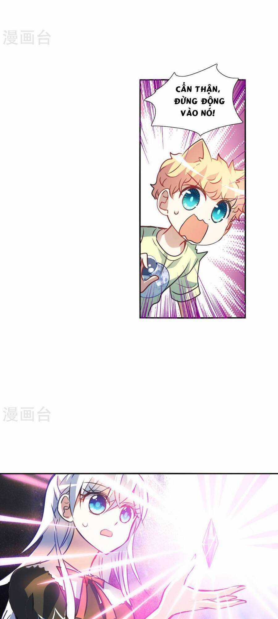 Tô Tịch Kỳ Quái Chapter 170 trang 11